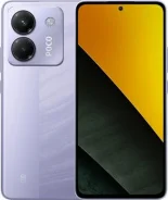 Xiaomi Poco M7 Pro 5G