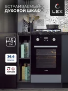 ������� ���� � ����. ��� EDP 4571 BL ������ ������ (������ 450 ��) (������)(36,1%) ����