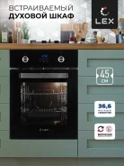 ������� ���� � ����. ��� EDP 4590 BL ������ ������ (������ 450 ��) (������)(31,2%) ����