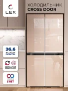 ����������� Cross Door Lex LCD505GlGID ������ ������ ����