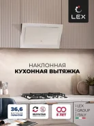������� ��������� Lex MIO 500 WHITE ����� ����