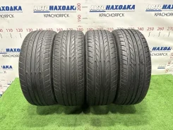 Nankang NS-20