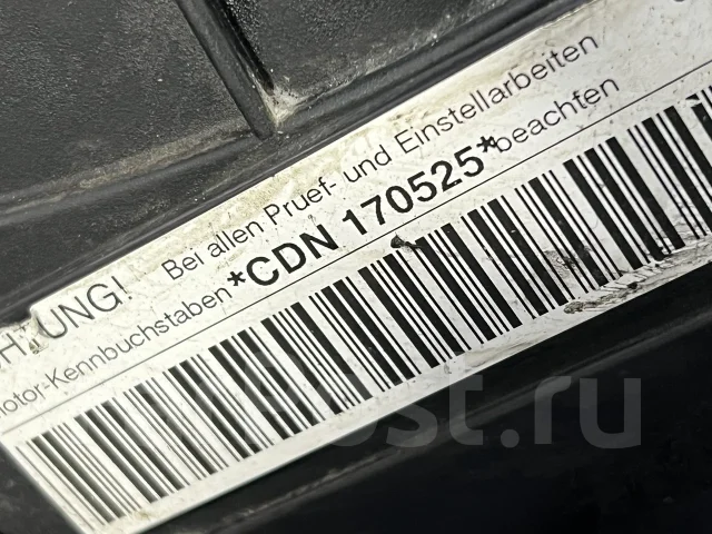 ��������� Audi A4 06H100034D CDN 06H100034D ����