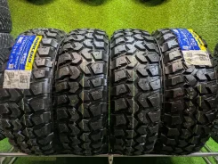 Habilead PracticalMax M/T RS25