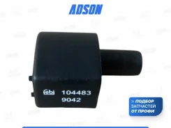 �������� ��������� ���� ���� 5-�� SsangYong Kyron 104483 DJ 104483 ����