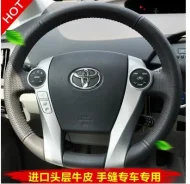 ����������� ������� ����, ������ ��� toyota prius 30 prius alpha aqua ����