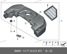 ������ ��������� BMW - 13 71 8 613 251 BMW 13718613251 13718613251 ����