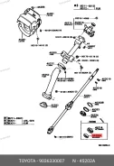 ��������� ������� ������� Toyota 9036330007 9036330007 ����