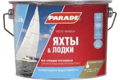 ��� PARADE L20 ������, �������-����������, ������, 0.75 �. ����