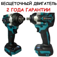 ����������. ��������� ����������� ����