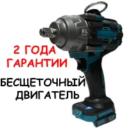 ����������. ��������� ����������� ����