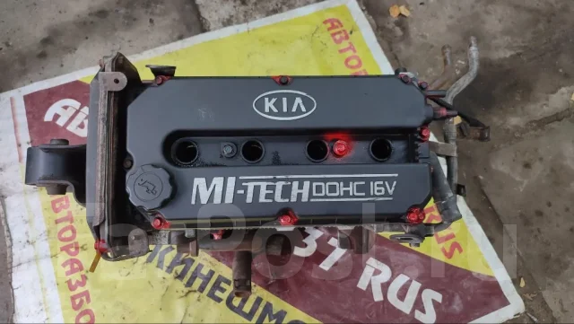 ��������� Kia Rio 1 A5D A5D A5D ����