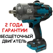 ����������. ��������� ����������� ����