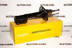 ����������� LASP �������� ����� Honda Airwave 4WD 54651-71001 5465171001 ����