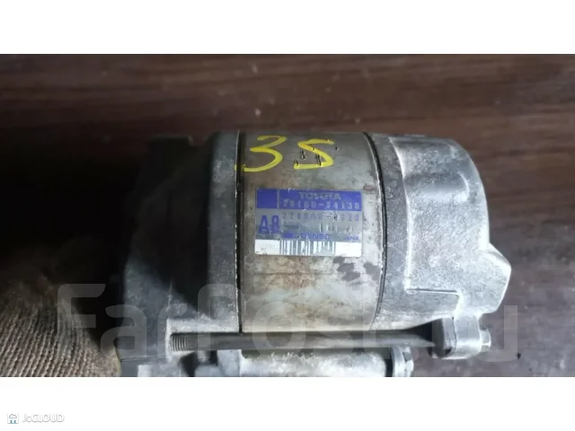 ������� 2810047130 ����