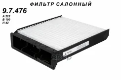 ������ �������� TSN TSN ���. 97476 9.7.476 97476 ����