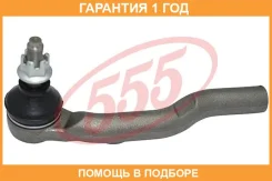���������� ������� ���� 555 / SE1801R �������� 12 ��� SE1801R ����