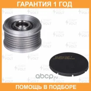 ���� � �������� ������ �����. Startvolt / SGP1415 SGP1415 ����