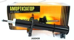 ������ ������������ �������� ������ /339186/ JAS0439 ����