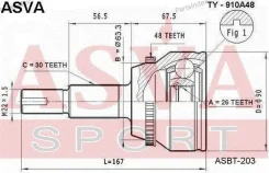 ���� �������� 26x63.3x30 ASVA TY910A48 ����
