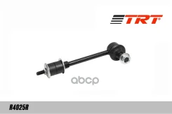 ���� ������������� ������ R4025R TRT 48830-60030 Toyota Land Cruiser 120/ Prado TRT ���. R4025R R4025R ����