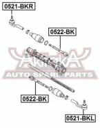 ���������� ������� ������ Asva 0521-BKR 0521BKR ����