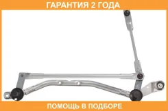 �������� ���������������� ��� ����������� Nissan Qashqai J10 (06-) Startvolt / VWA1420 �������� 24 ��� VWA1420 ����