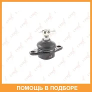����� ������� | ����� ����/��� | Lynxauto / C1066LR C1066LR ����