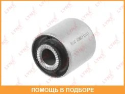 ����������� Lynxauto / C9905 C9905 ����