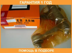 ������� ������� 555 / SI7805 �������� 12 ��� SI7805 ����
