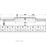 ���� ��������� | ��� | Blitz BS0476 BS0476 ����