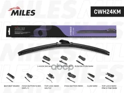 ����� �/� ��������� 24/600�� � ���������� Miles ���. CWH24KM CWH24KM Miles CWH24KM ����