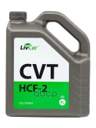 LivCar
