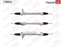 ����� ������� MasterKit ���. 77R053 77R053 Master KiT 77R053 ����