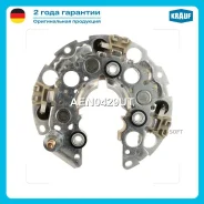 ������� ���� ���������� Acura CSX 06- Krauf AEN0429UT AEN0429UT ����