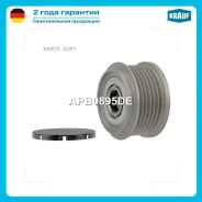 ���� �������� ���������� Krauf APB0895DE APB0895DE ����