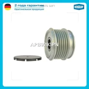���� ���������� �������� Krauf APB9293PN APB9293PN ����
