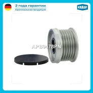 ���� �������� ���������� Krauf APB9478PN APB9478PN ����
