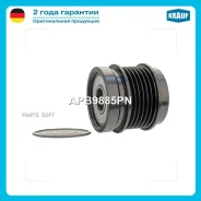 ���� �������� ���������� Krauf APB9885PN APB9885PN ����