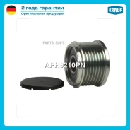���� ���������� Nissan �������� Krauf APH9210PN APH9210PN ����