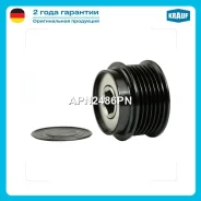 ���� ���������� LAND Rover Krauf APN2486PN APN2486PN ����