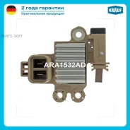 ��������� Hyundai/KIA ���������� ��� ���� ��� ��������� Krauf ARA1532AD ARA1532AD ����