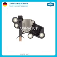 ��������� ���������� Volvo S60 10- ���������� Krauf ARB0074UT ARB0074UT ����