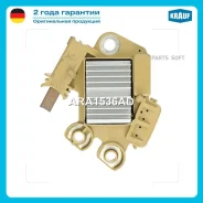 ��������� ���������� Hyundai Sonata 98- ���������� Krauf ARA1536AD ARA1536AD ����