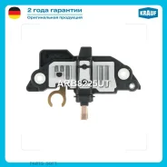 ��������� ���������� VW Multivan/Transporter -03 Krauf ARB8225UT ARB8225UT ����