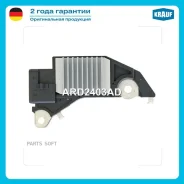 ��������� ���������� Daewoo Espero/Nexia Krauf ARD2403AD ARD2403AD ����