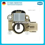 ��������� ���������� Mazda 6 02- ���������� Krauf ARM3465AD ARM3465AD ����