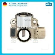 ��������� Honda ���������� Krauf ARM3558AD ARM3558AD ����