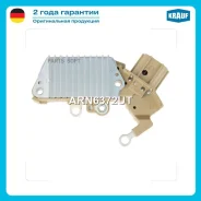 ��������� ���������� Krauf ARN6372UT ARN6372UT ����