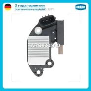 ��������� ���������� Krauf ARQ9385AD ARQ9385AD ����